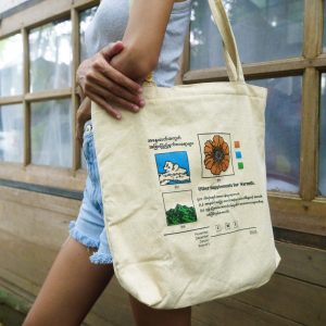 Other Supplements for Warmth - Tote Bag