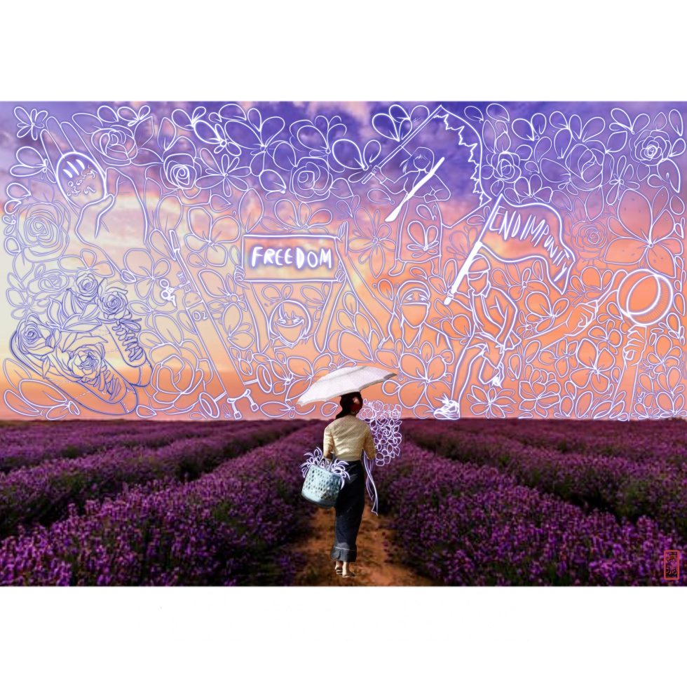 Toward Freedom - A3 Poster