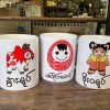 Cow Mug - Image 2