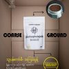 Rebels Coffee - Image 7