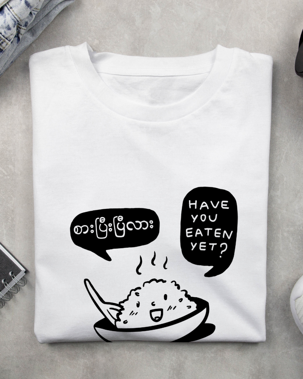 Have You Eaten Yet? | Tee Shirts - Image 4