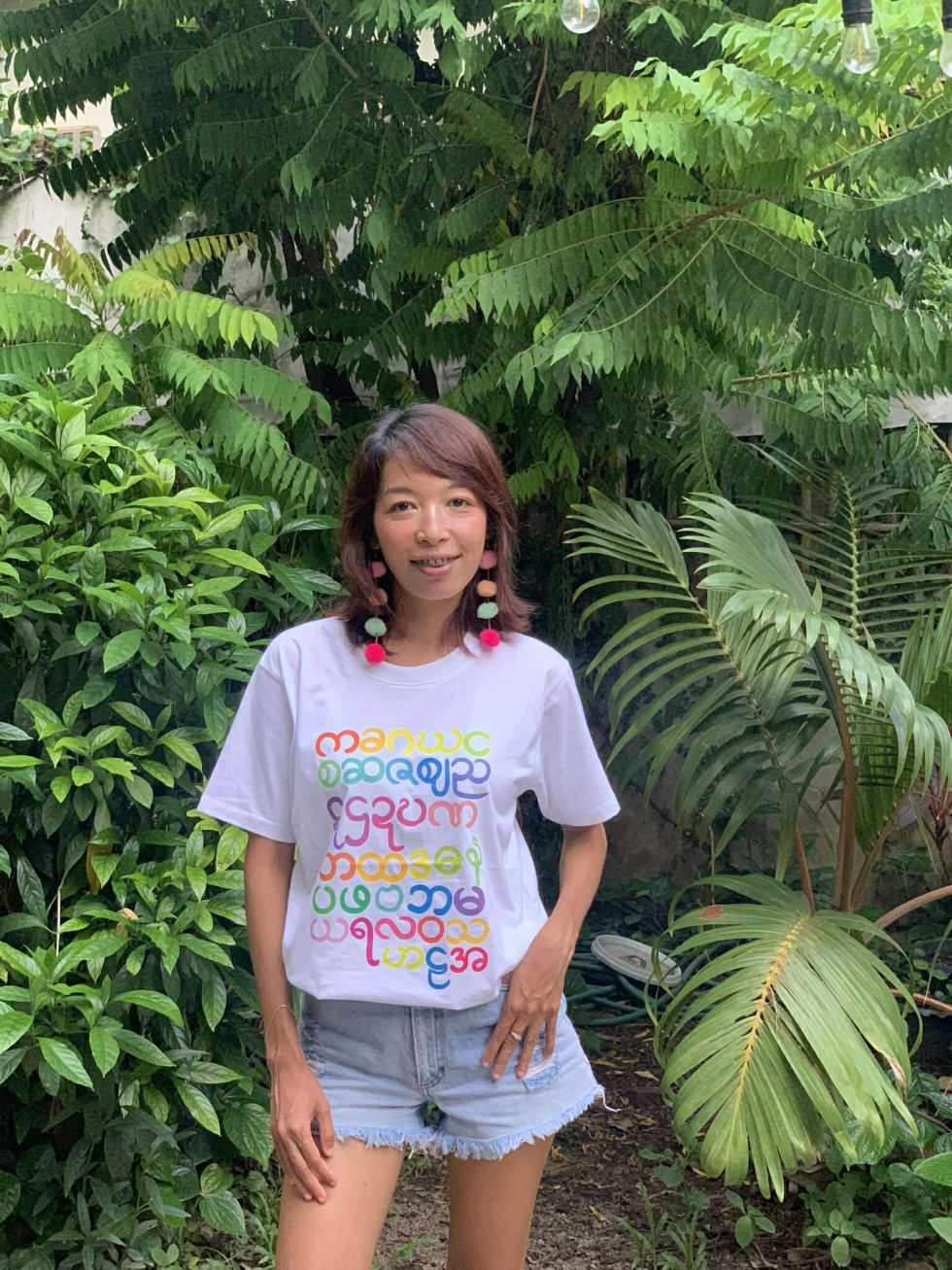 Burmese Alphabet Tees - Image 4