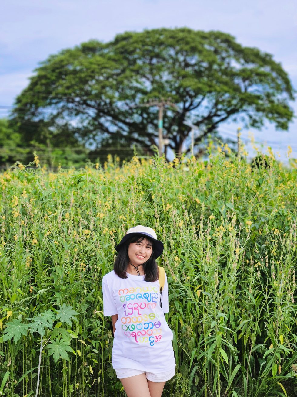 Burmese Alphabet Tee Shirt - Image 4