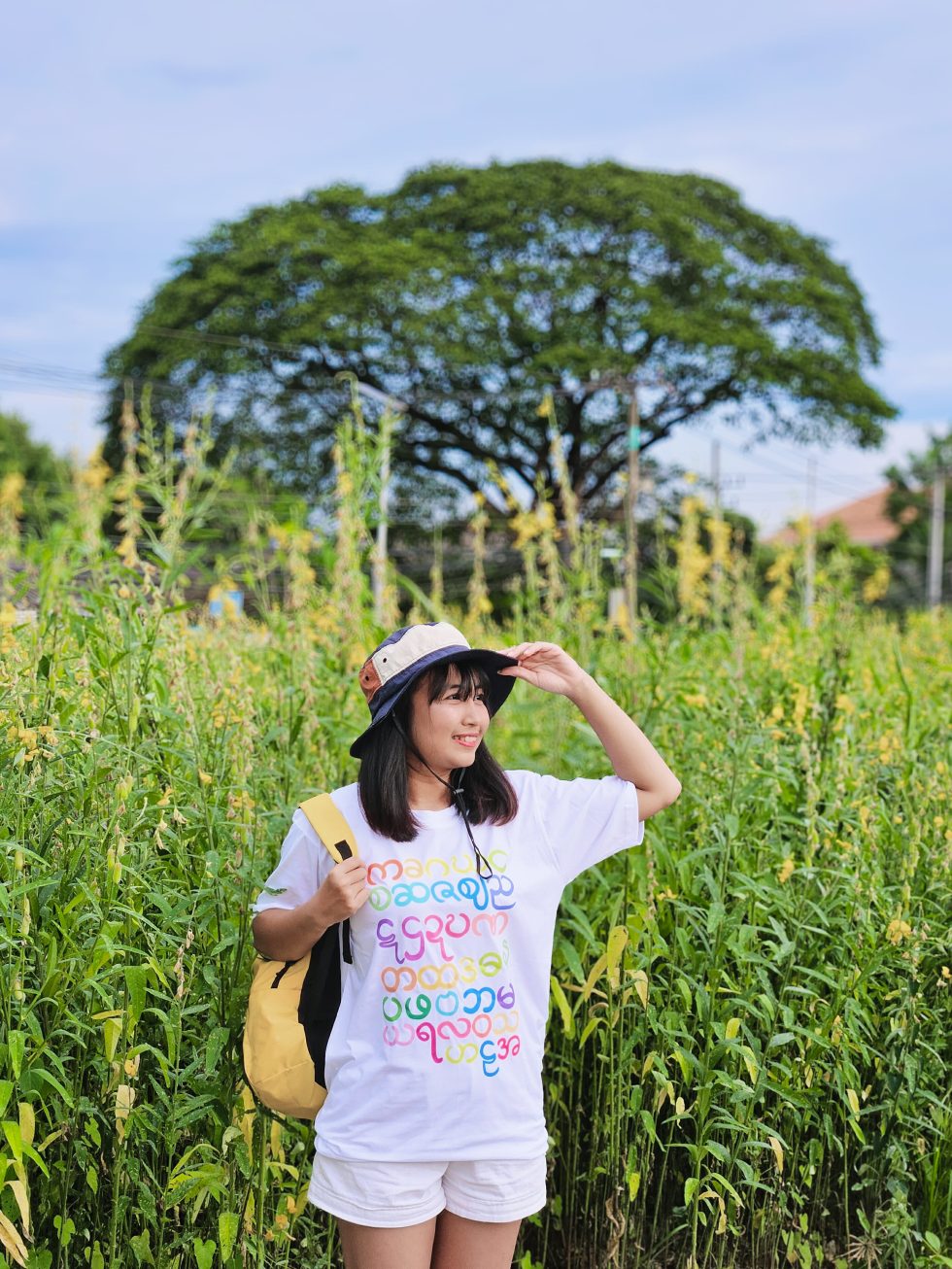 Burmese Alphabet Tee Shirt - Image 3