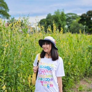 Burmese Alphabet Tee Shirt