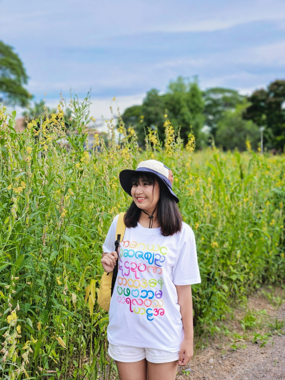Burmese Alphabet Tee Shirt