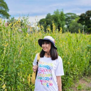 Burmese Alphabet Tee Shirt