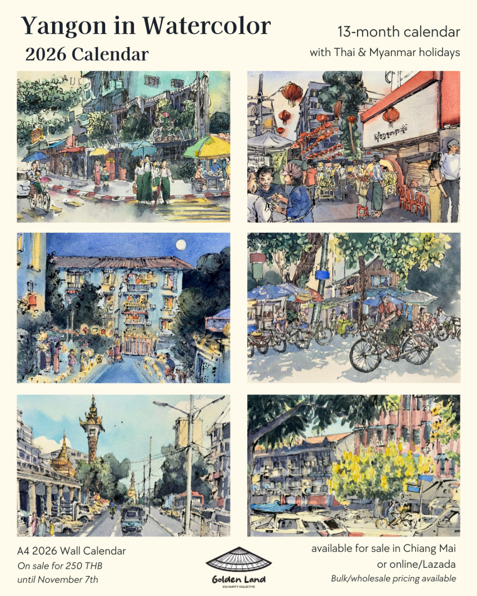 Yangon in Watercolor | 2026 Wall Calendar - Image 3