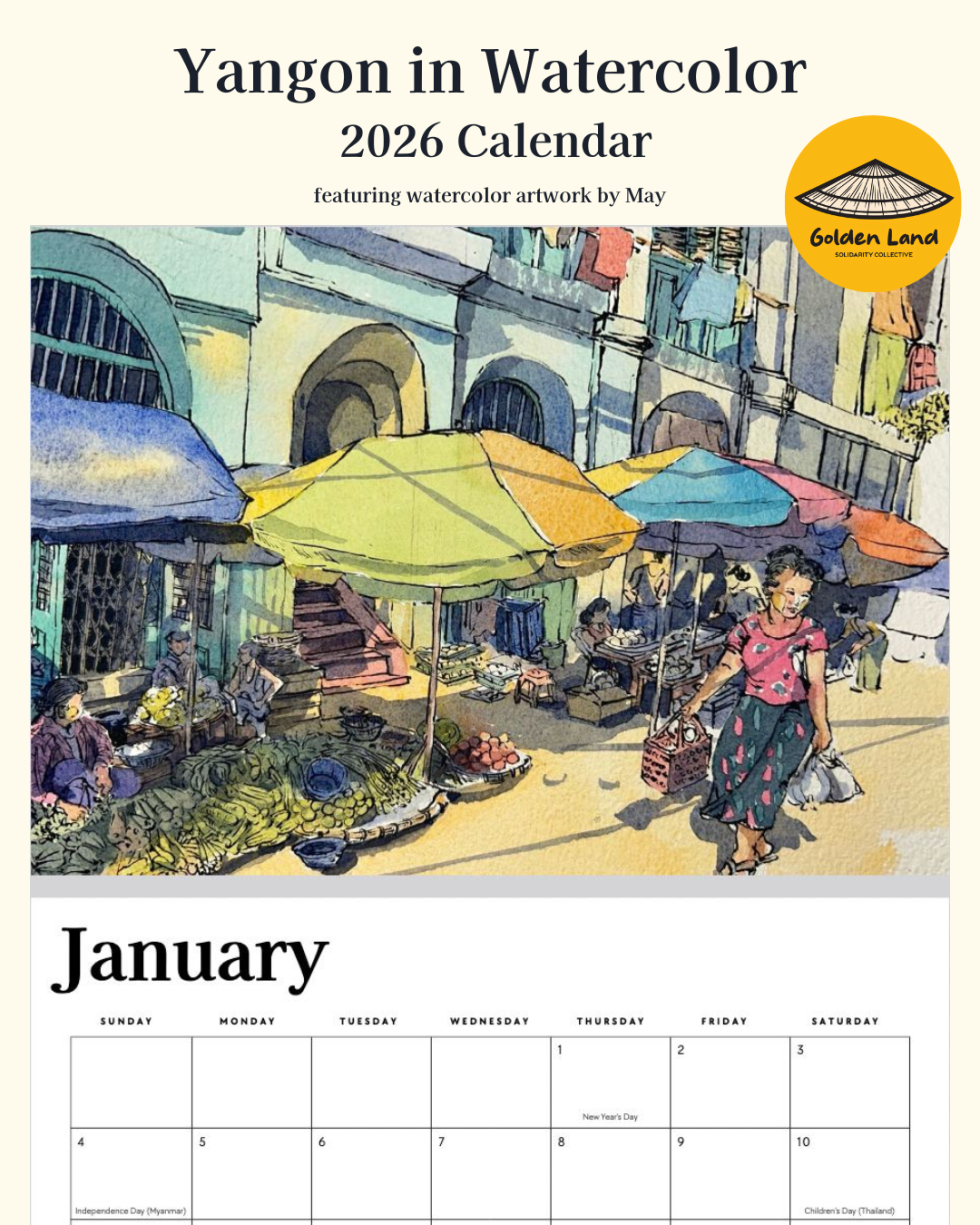Yangon in Watercolor | 2026 Wall Calendar - Image 2