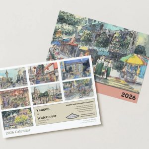 Yangon in Watercolor | 2026 Wall Calendar